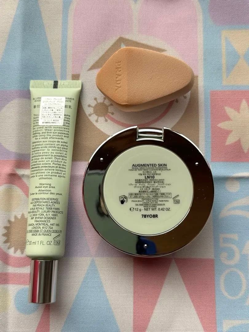 PRADAメッシュクッション・リファインブラーリングエクステンディングプライマー