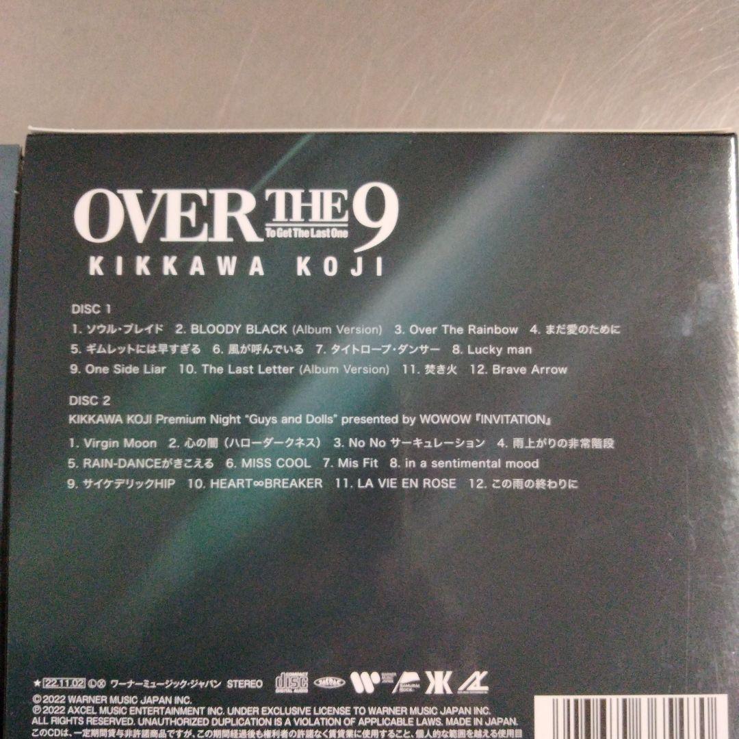 KIKKAWA KOJI 吉川晃司CD 4セット