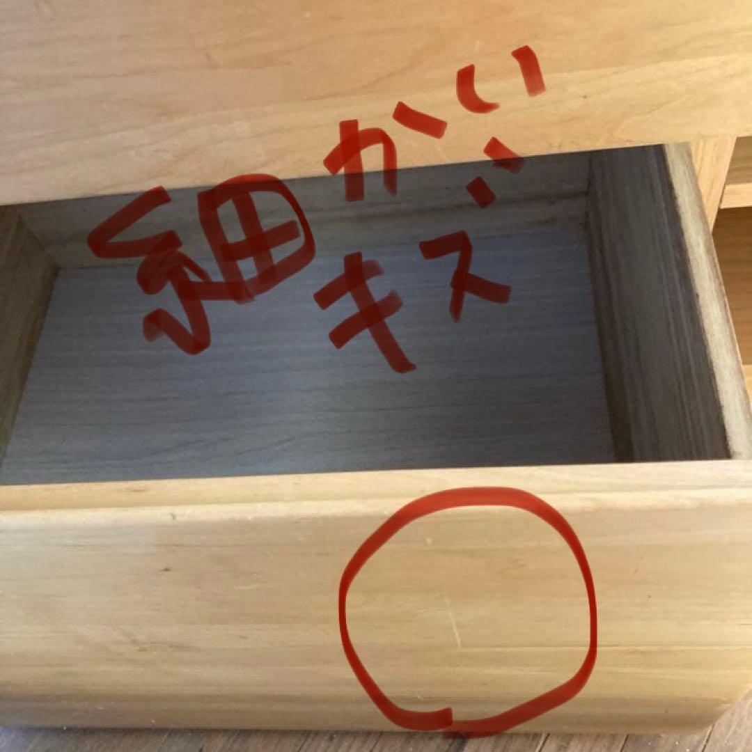 収納キャビネット ナチュラルウッド仕上げ