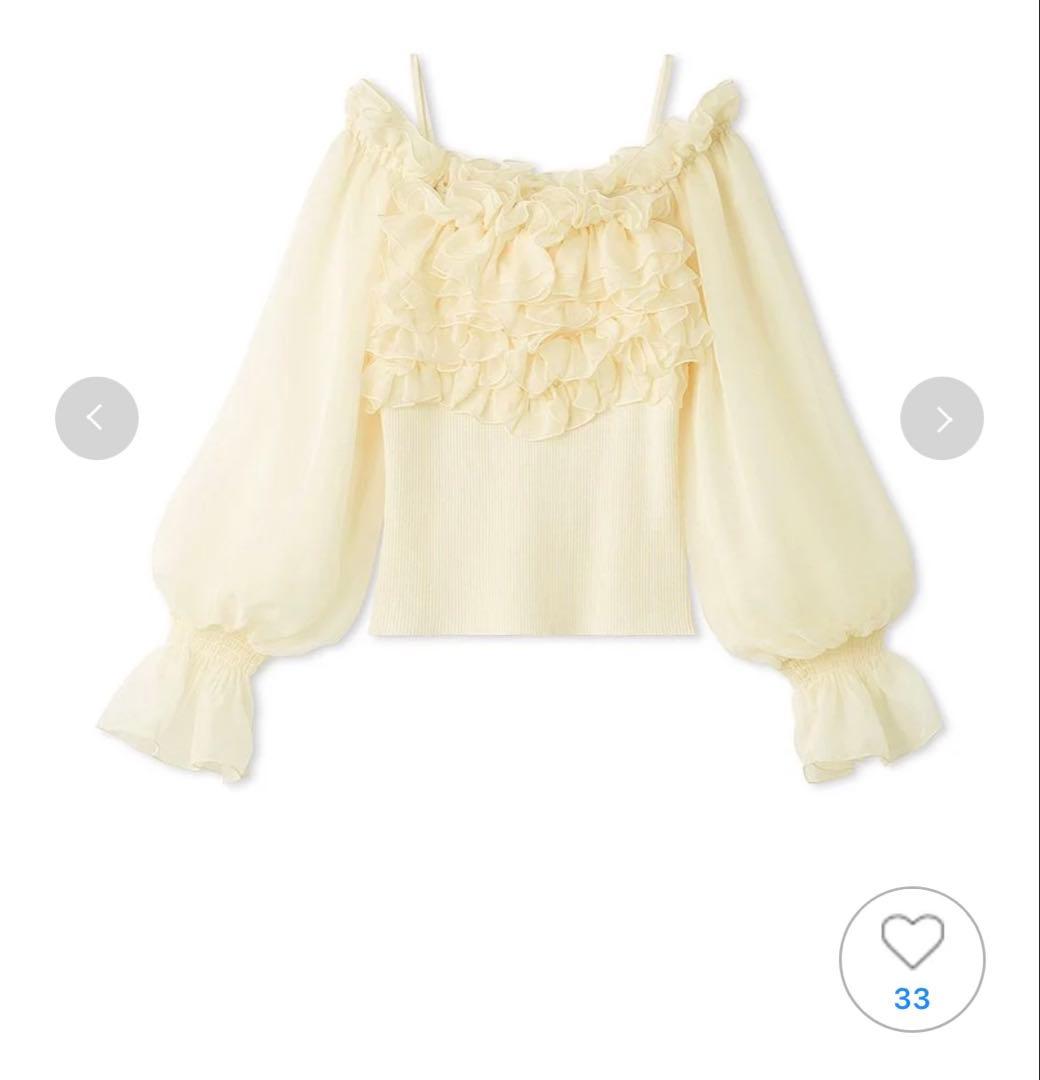 SNIDEL デザインシアーフリルニットプルオーバー イエロー