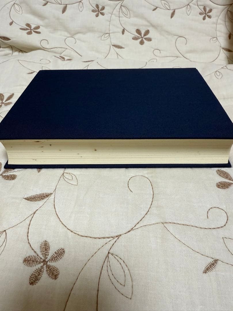 菅野儀作先生を偲ぶ (1983年)