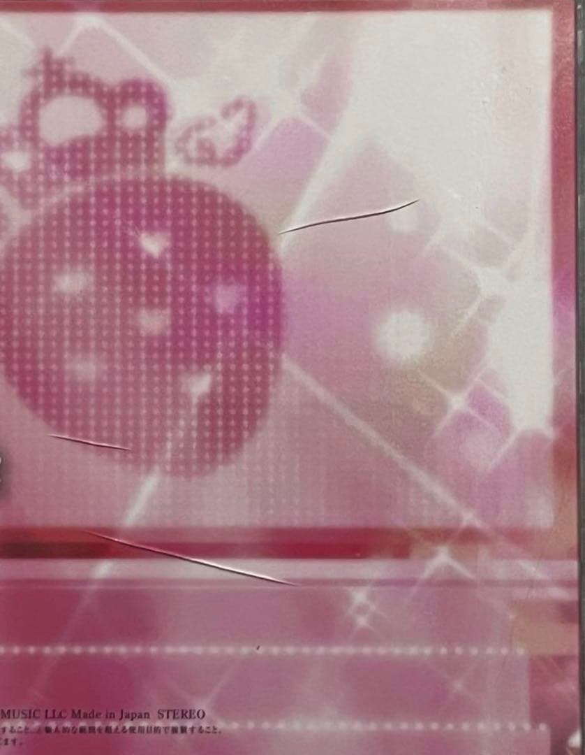 すとぷり　グッズ　まとめ売り　CD訳あり　莉犬　ころん　さとみ　ジェル　ななもり