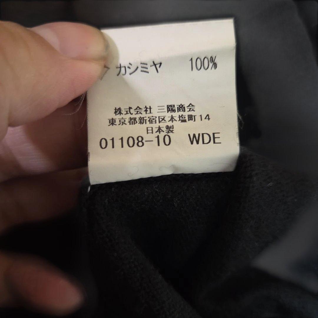 バーバリーロンドン ニット L カシミア100 ハイネック ロゴ 黒