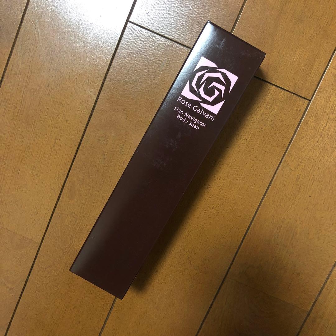ローズガルヴァーニ　ボディソープ