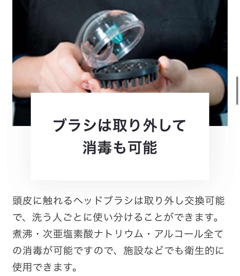 ガードナー　ルームシャンプー /GUARDNER ROOM Shampoo