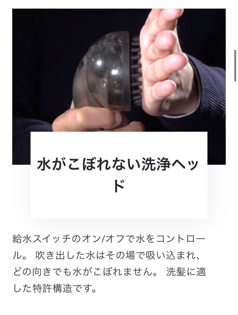 ガードナー　ルームシャンプー /GUARDNER ROOM Shampoo