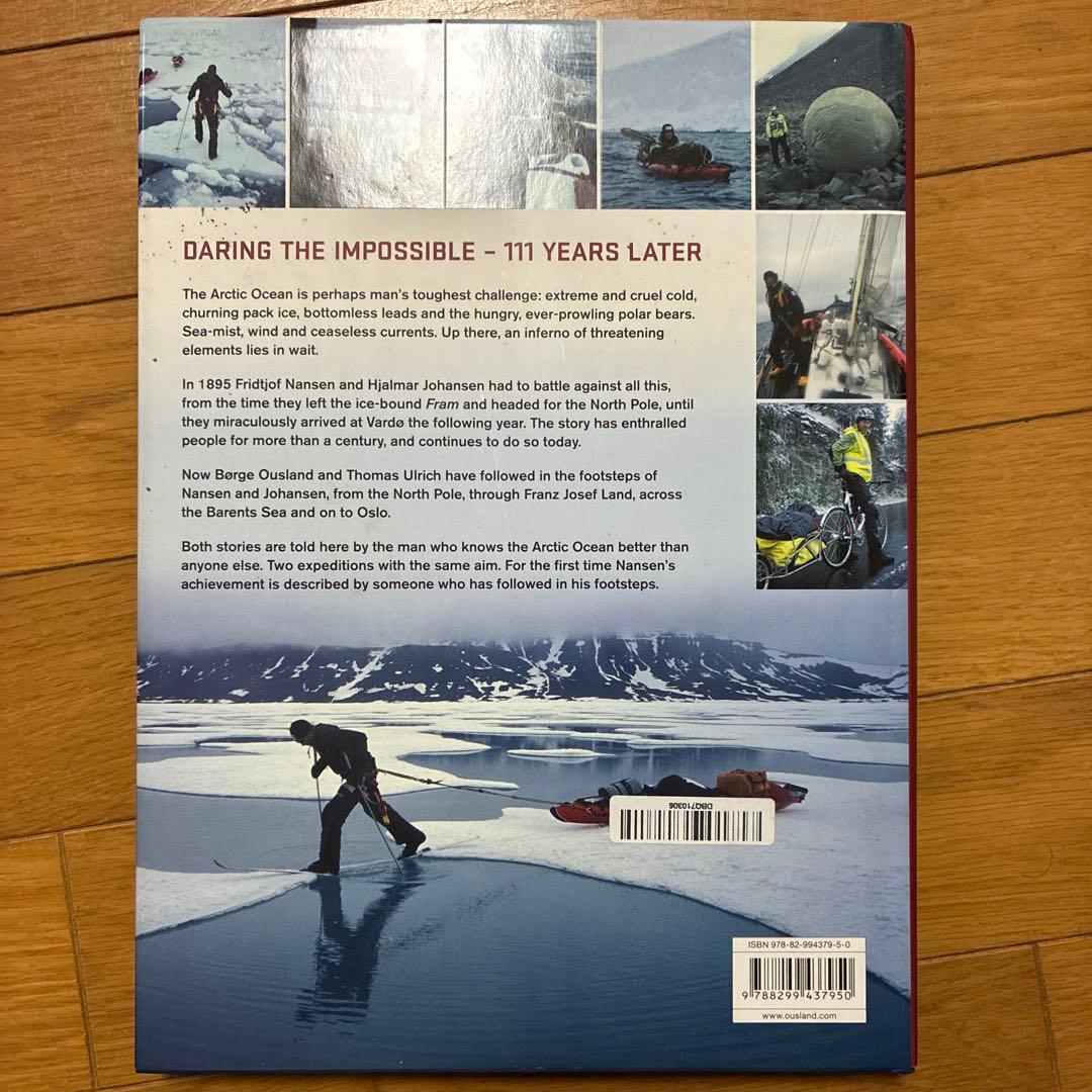 洋書 Borge Outland The Great Polar Journey