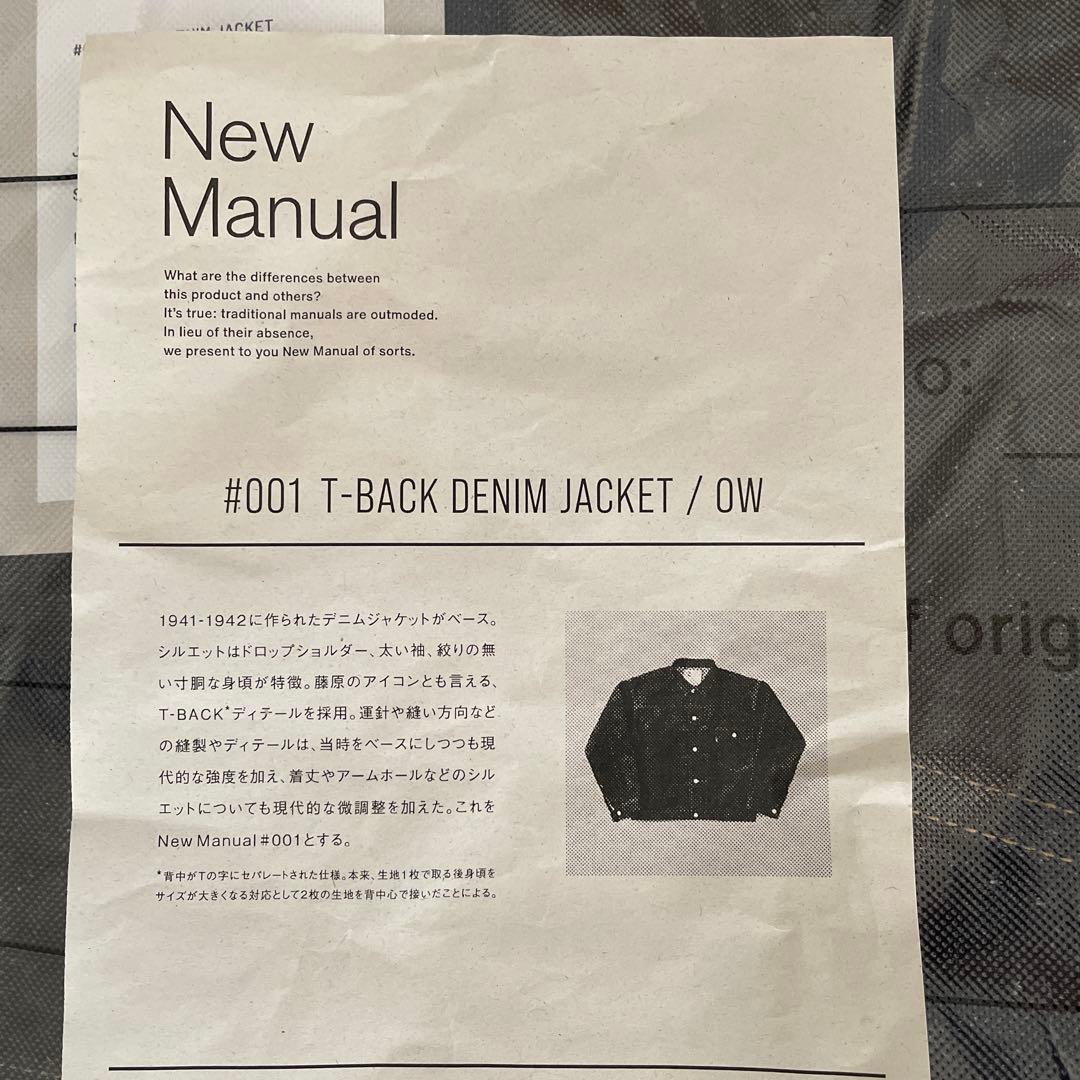 新品 New Manual #001 T-BACK DENIM JACKET