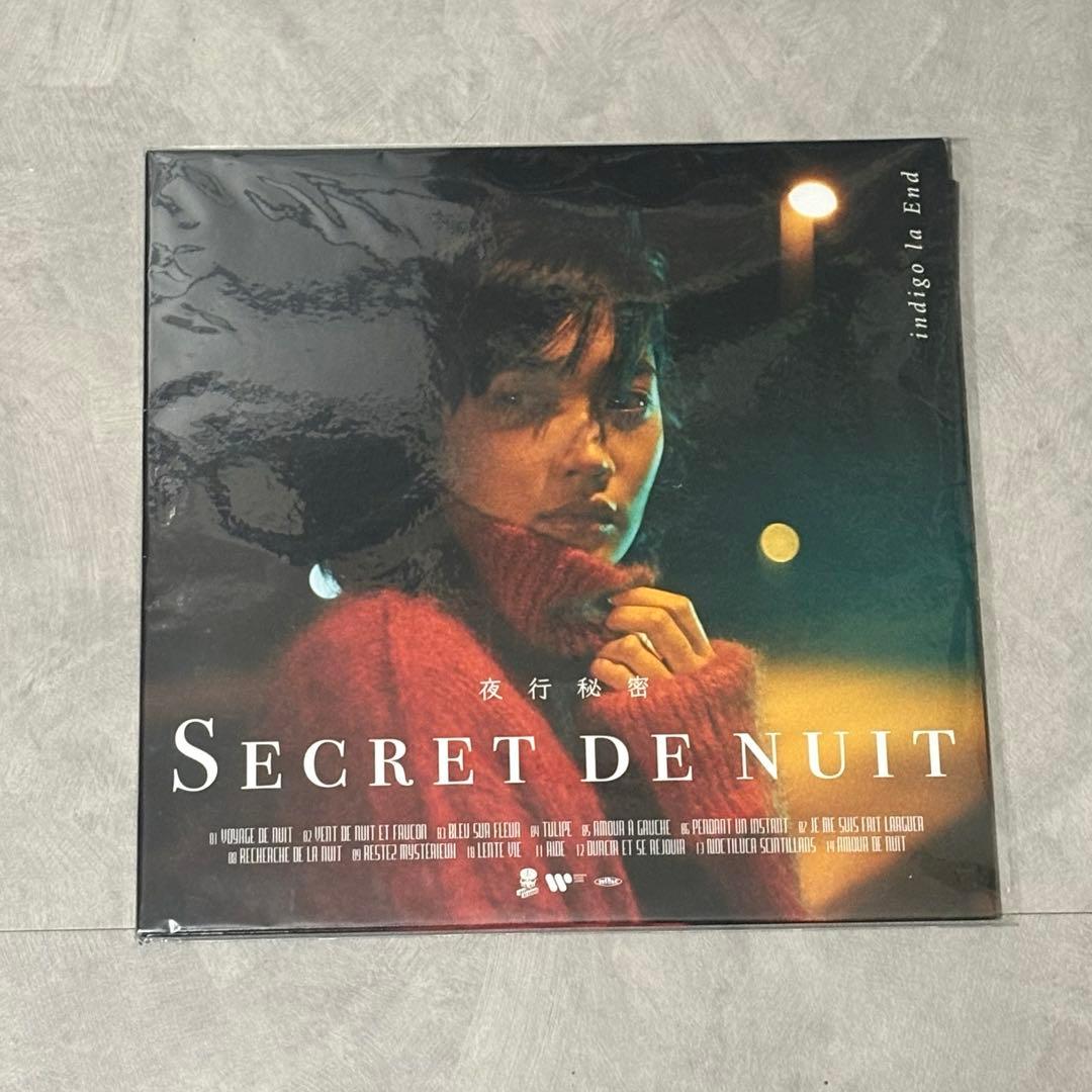夜行秘密 indigo la End 【アナログ盤】