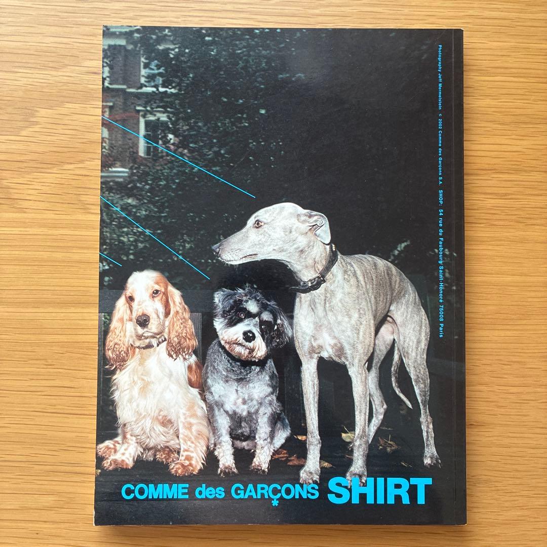 アート・デザイン・音楽 purple no.13 fall 2002 purple magazine