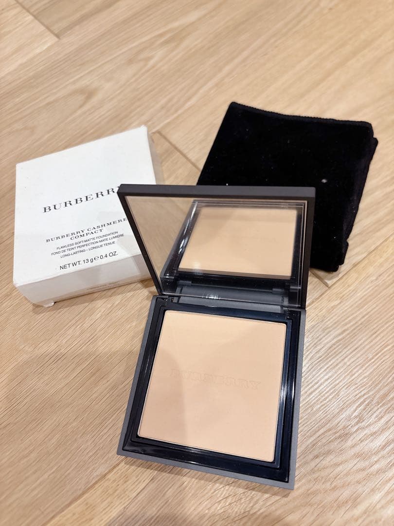 【豪華】デパコス ドラコス まとめ売り