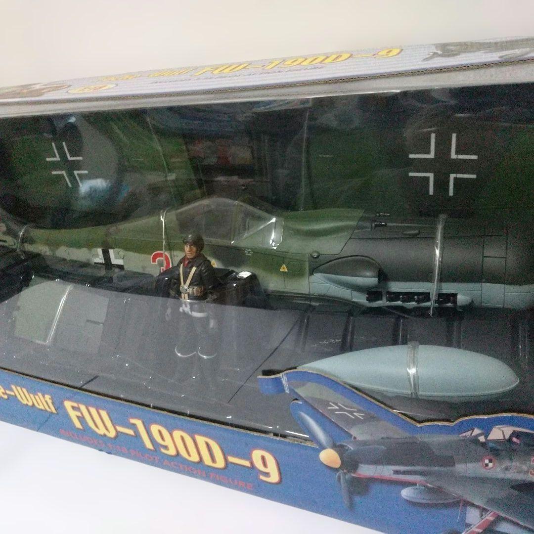 カ*ズ様 航空機模型3点セット 1/18スケール