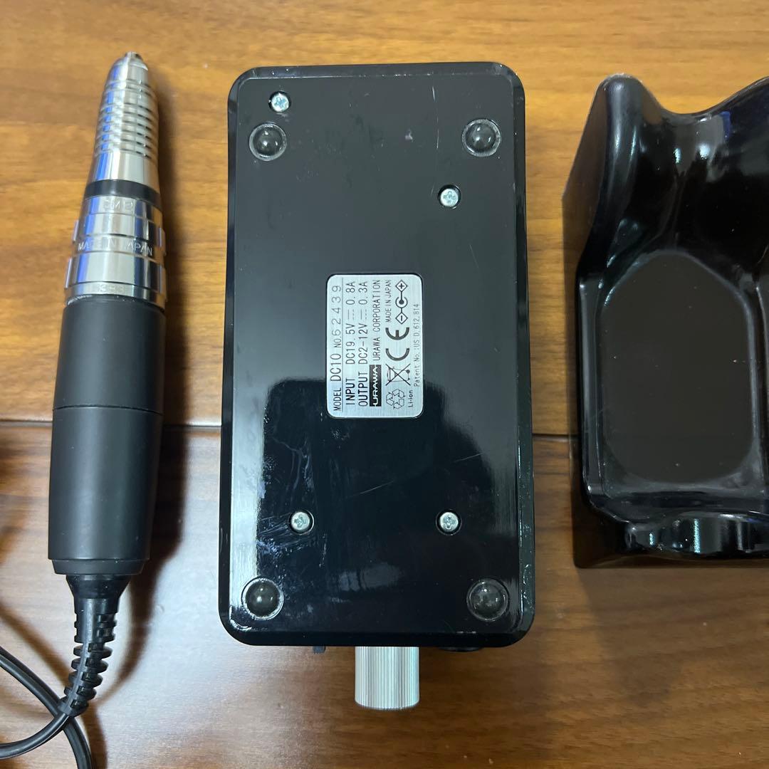 プロ用ネイルマシン URAWA G3 (ビット付)