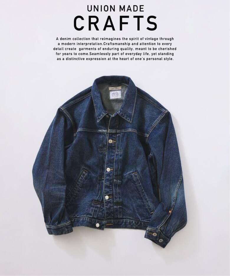 クラフトデニムトラッカージャケット