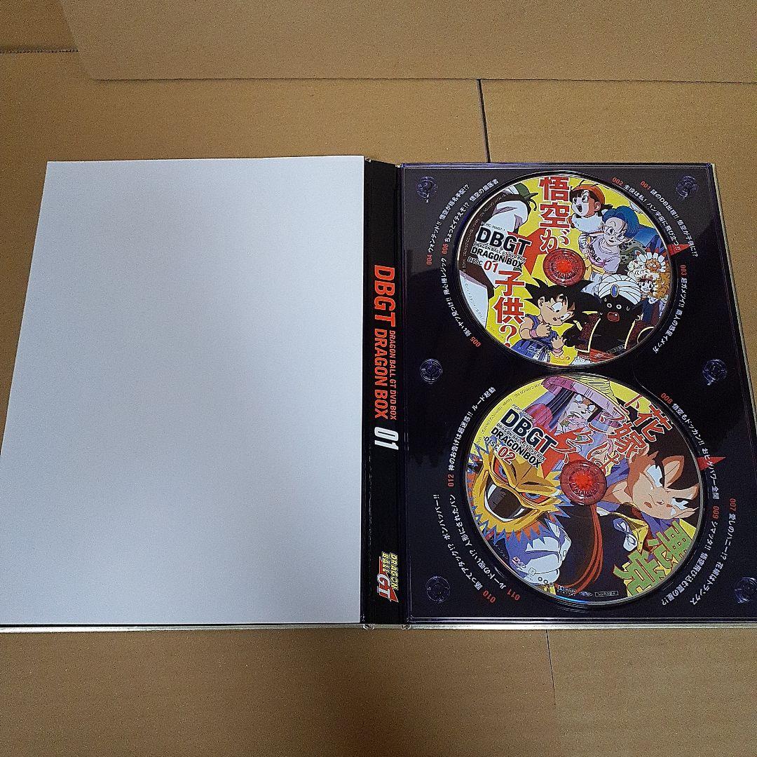 のり　ドラゴンボールGT DVD-BOX