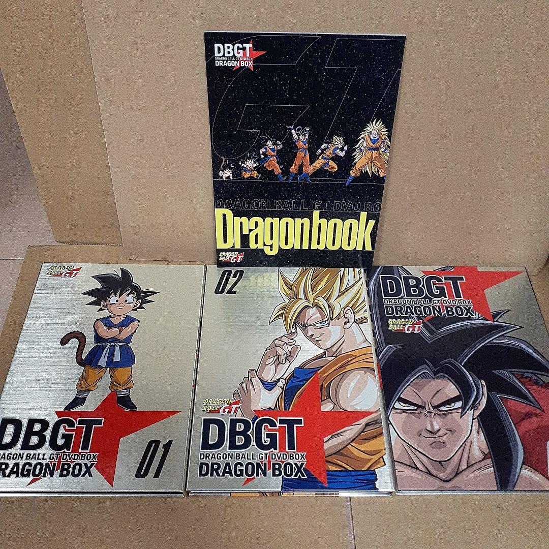 のり　ドラゴンボールGT DVD-BOX