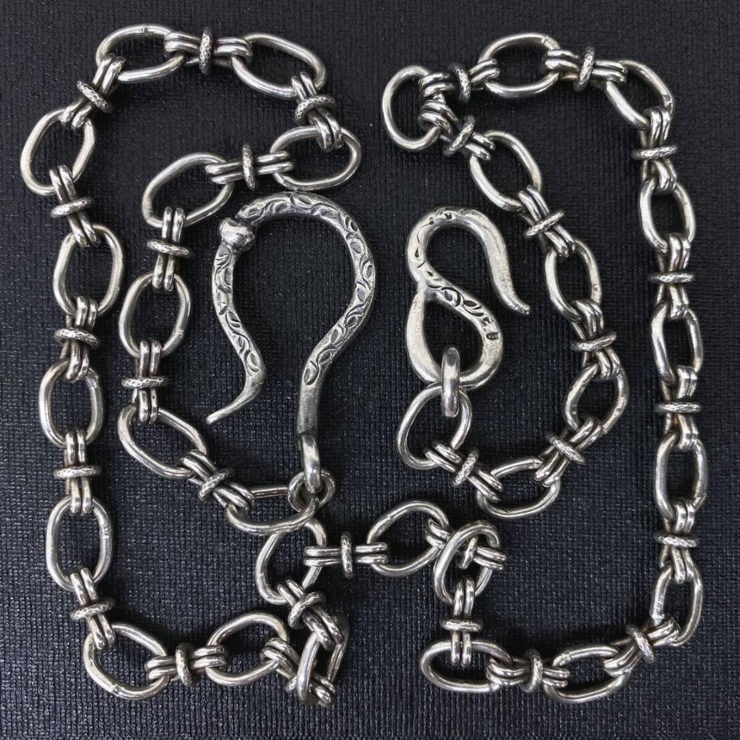 あるじゃん シルバー 唐草 フック ノットデザイン ウォレットチェーン 52cm