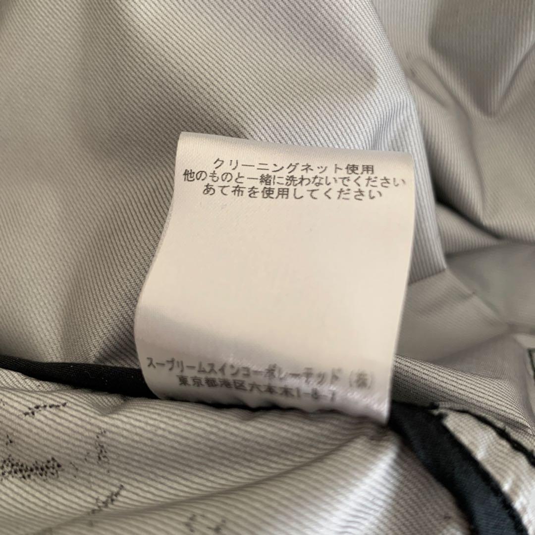 Barbour バブアー BEAMS別注 ビデイル ナイロンジャケット ネイビー