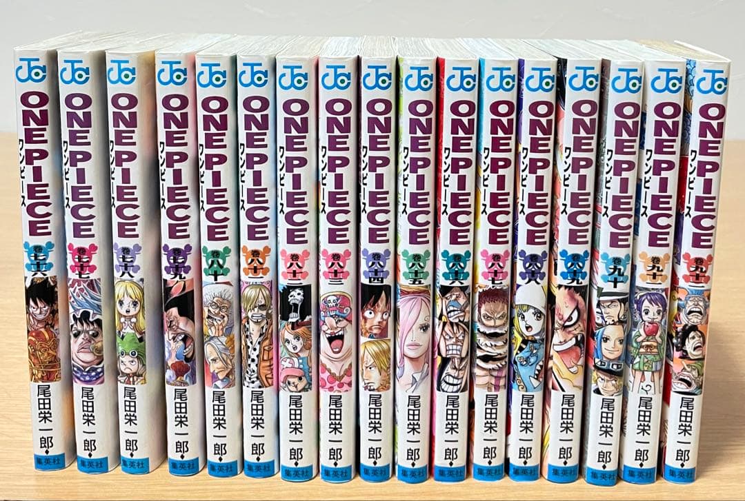 ワンピース 1巻〜92巻