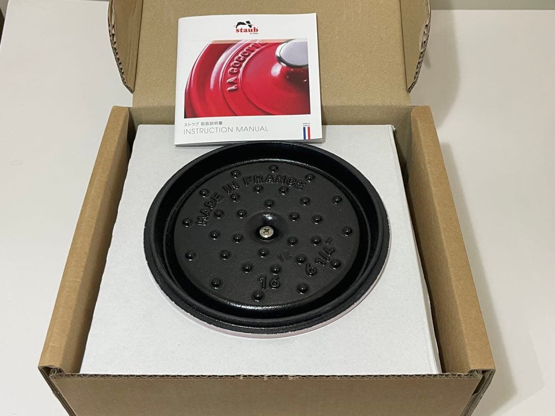 ＊ma＊【新品】ストウブ　ココット 16cm ソルベローズ