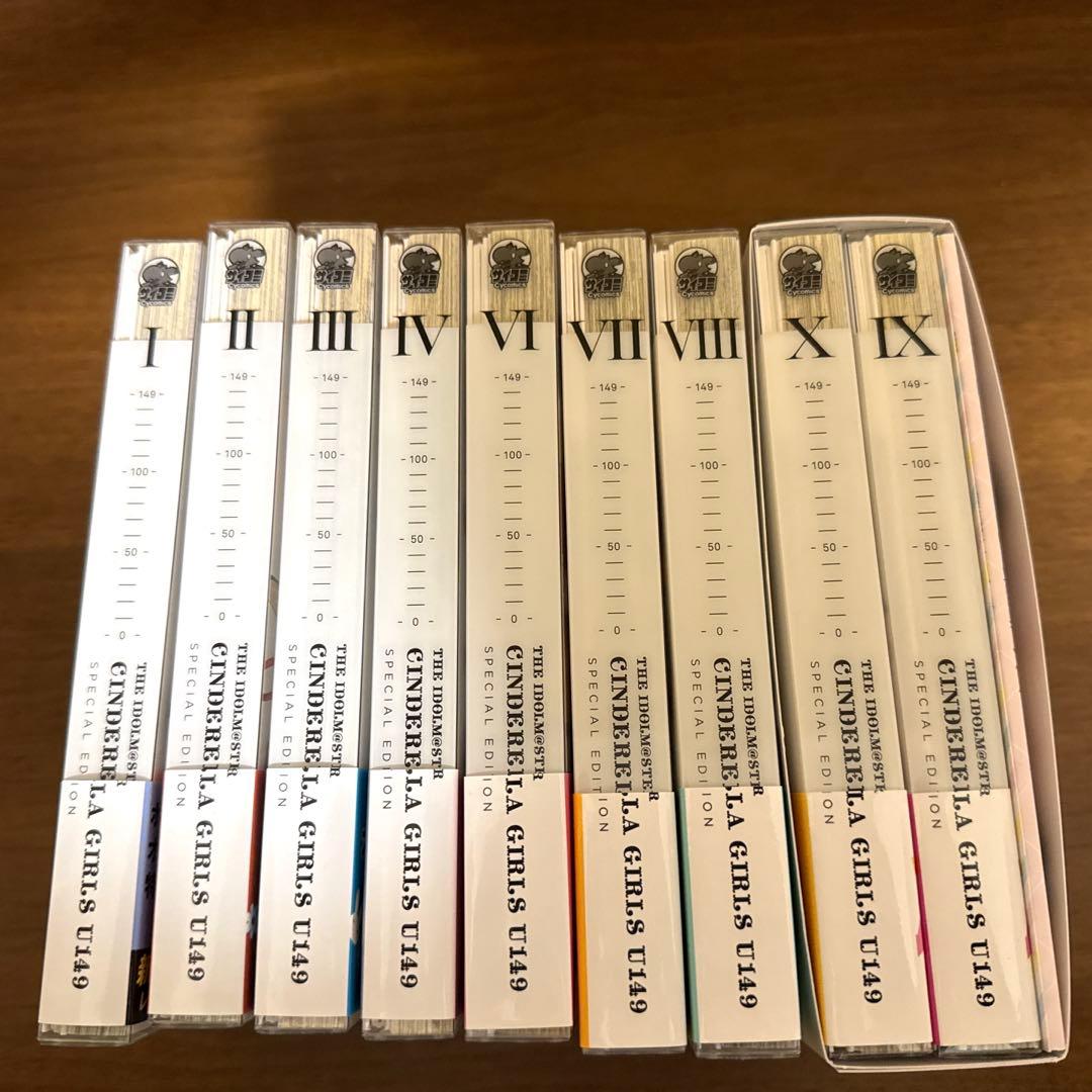 シンデレラガールズ　U149　特装版　1～4、6〜10巻セット【5巻抜け】