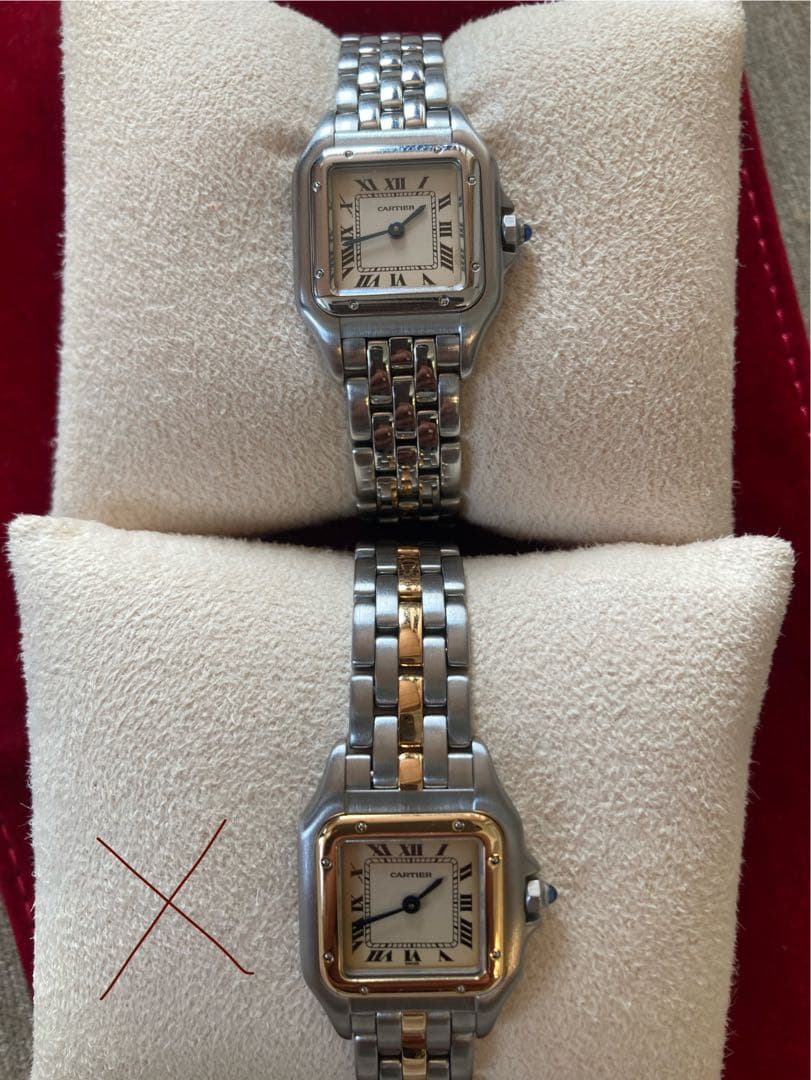 カルティエパンテールSM