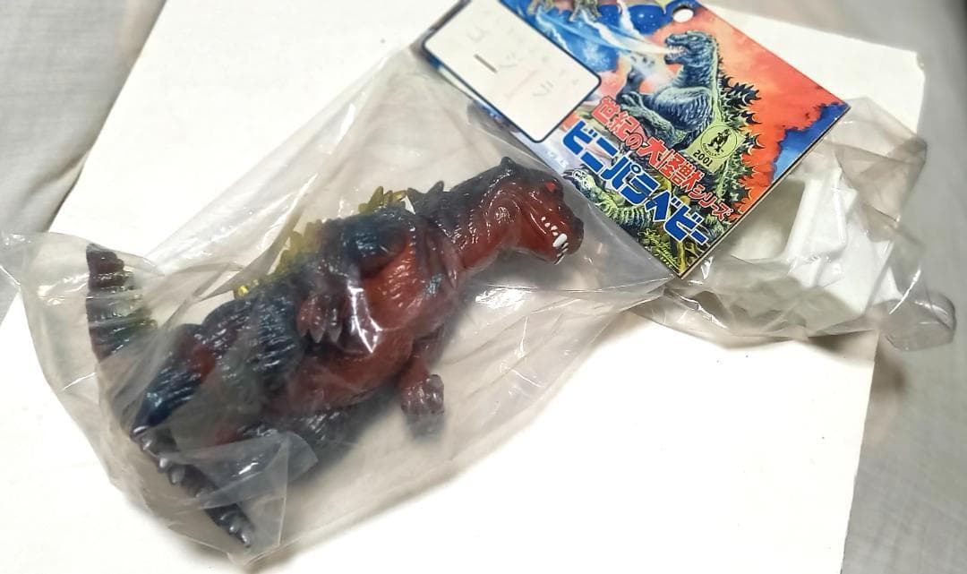 ★ゴジラ対アンギラス　大阪城付　マーミット　2001年 限定品　稀少品