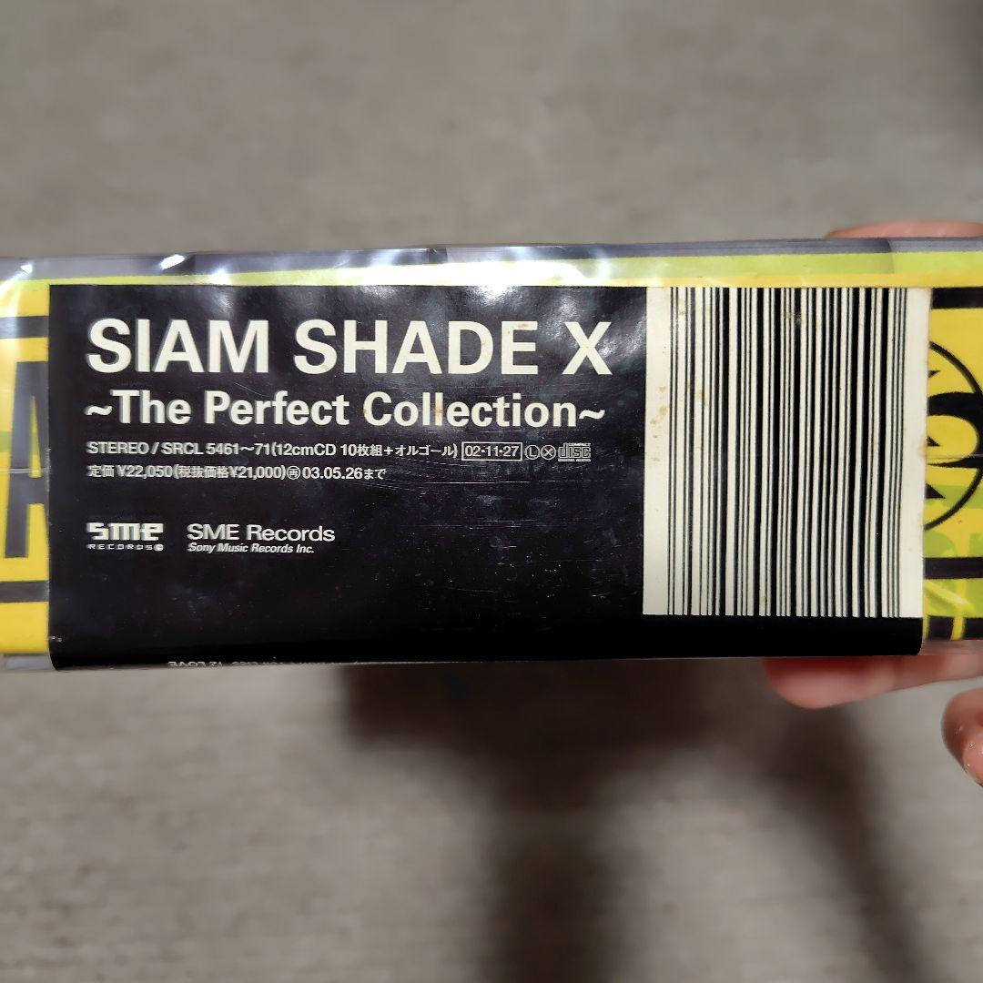 「SIAM SHADE/10～The Perfect Collection～」