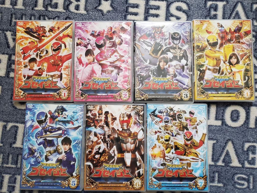 天装戦隊ゴセイジャー VOL.1～7セット
