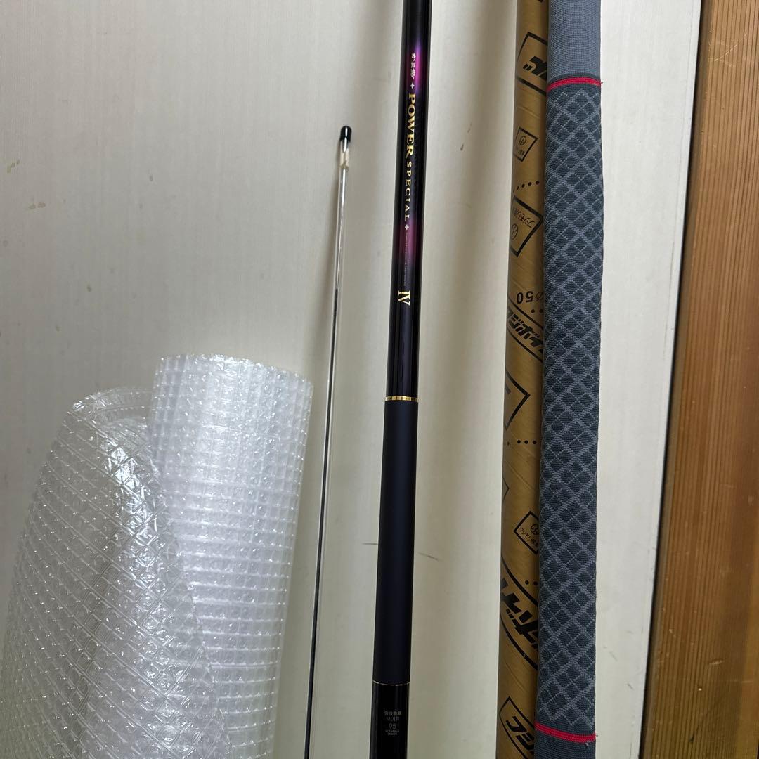 鮎解禁前最終値下げ　がま鮎パワースペシャルⅣ 引抜き急瀬95マルチ おまけた付き