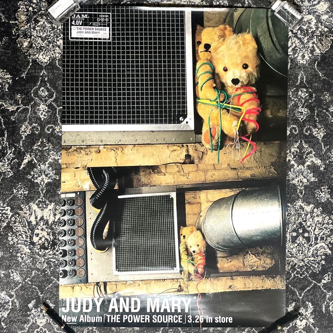 90s JUDY AND MARY THE POWER SOURCE ポスター