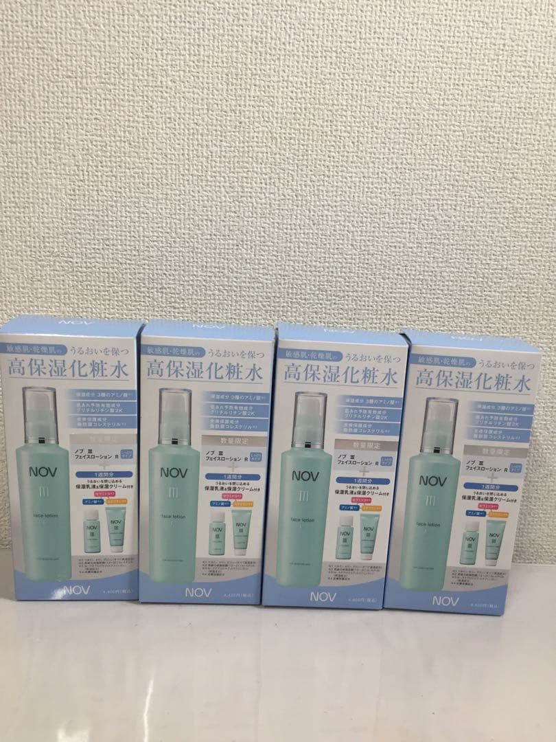 ノブIII フェイスローション 120ml 化粧水 ミルキーローション