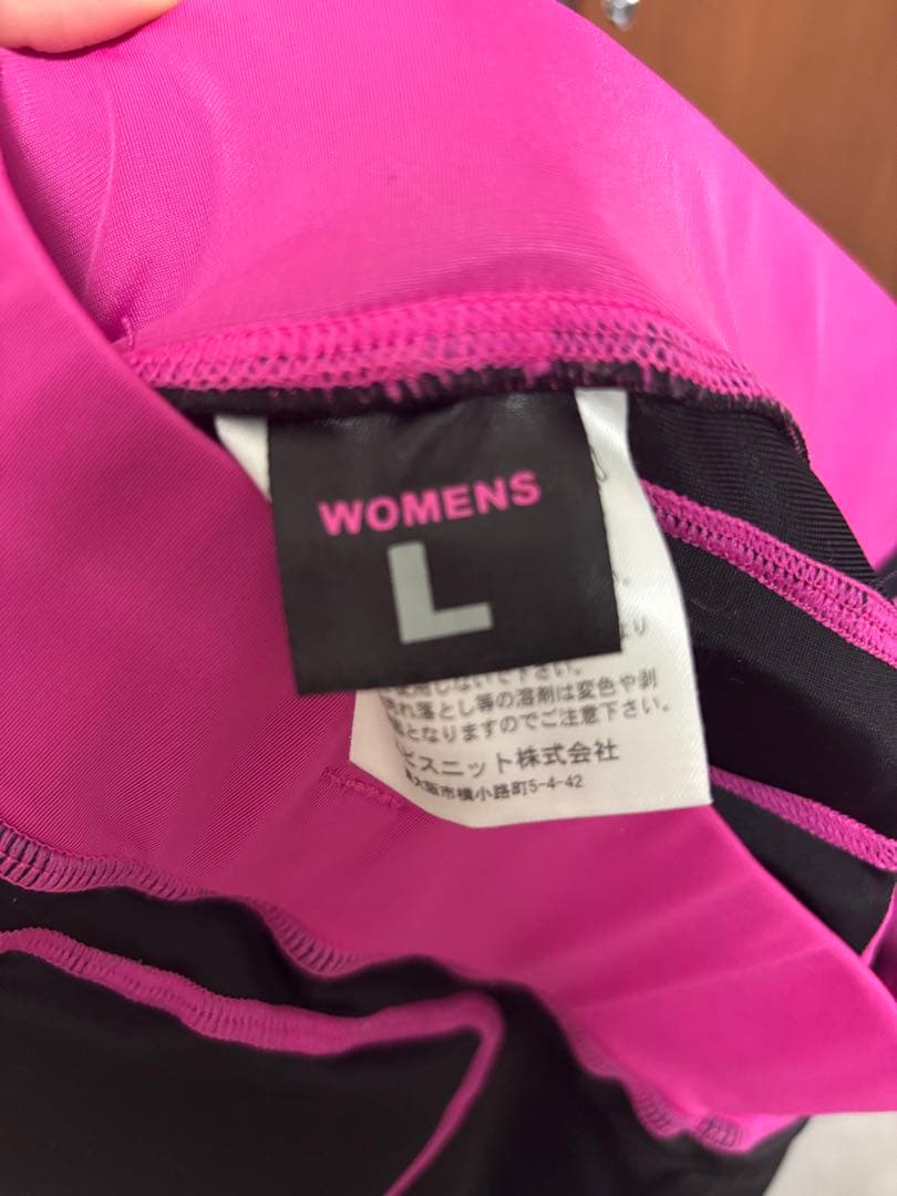 スノーボードウェア3点セット