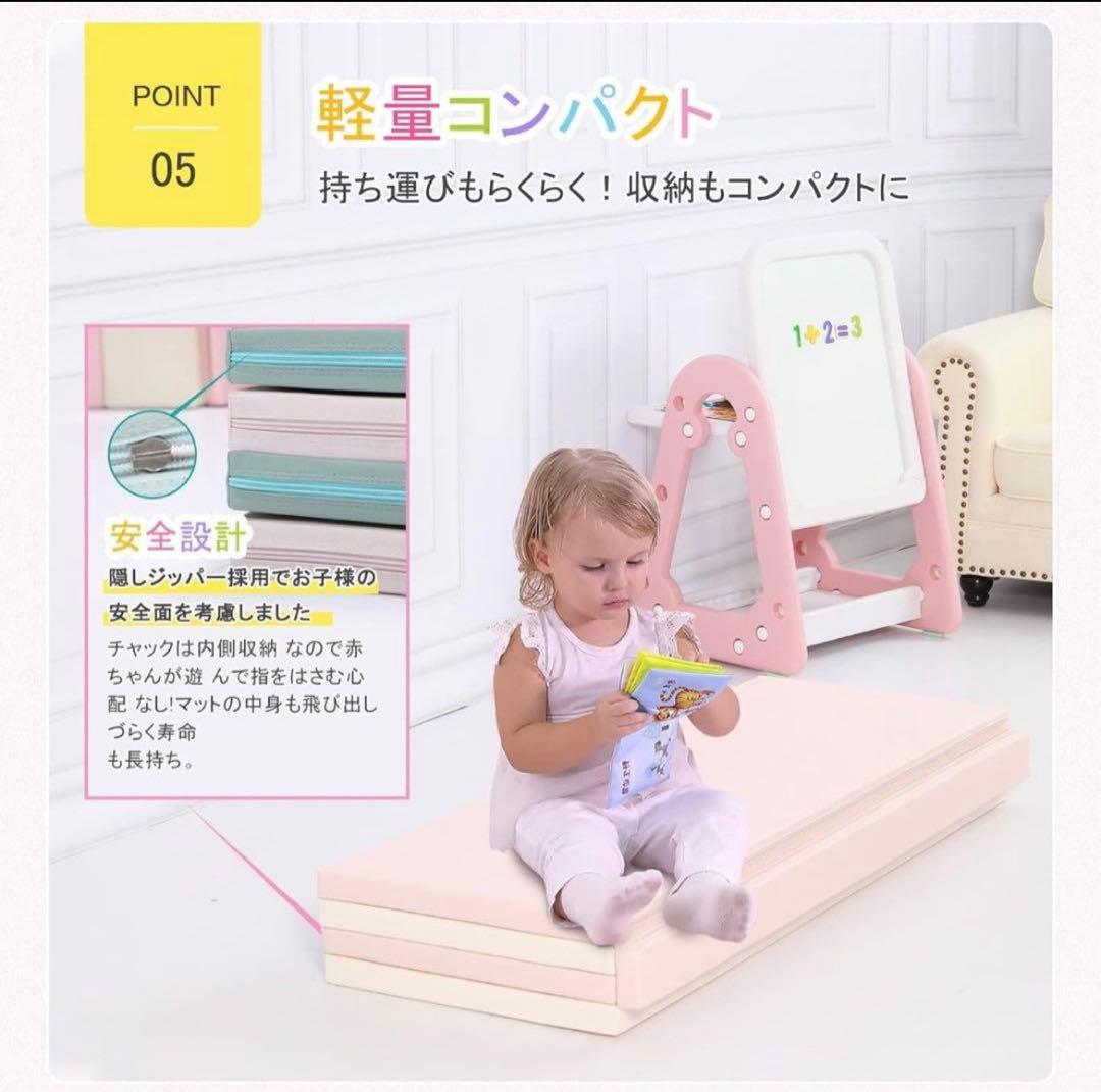 okuma プレイマット　シームレス　200×180 cm