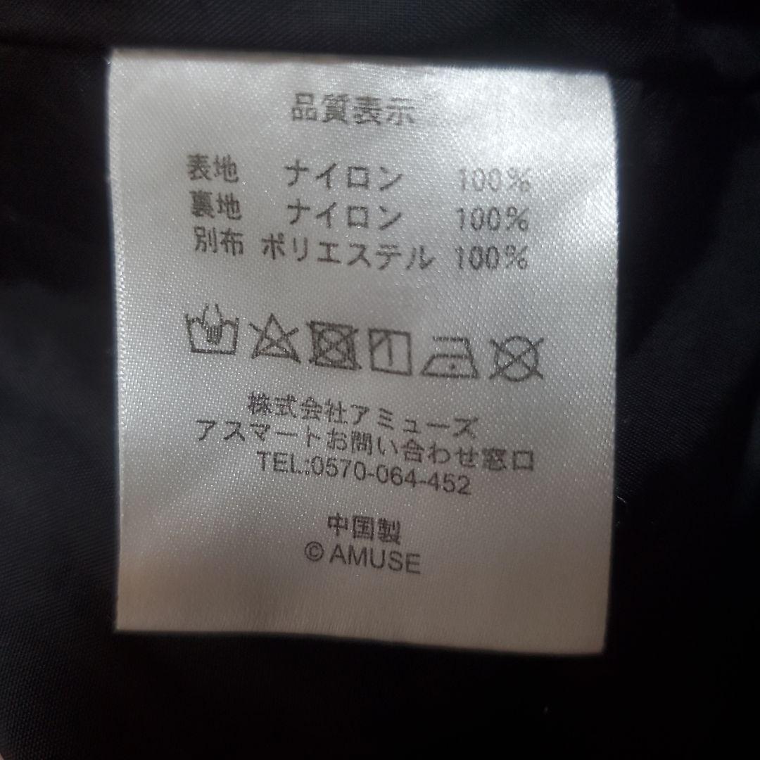 【美品】ONE OK ROCK アノラックジャケット Mサイズ ブラック