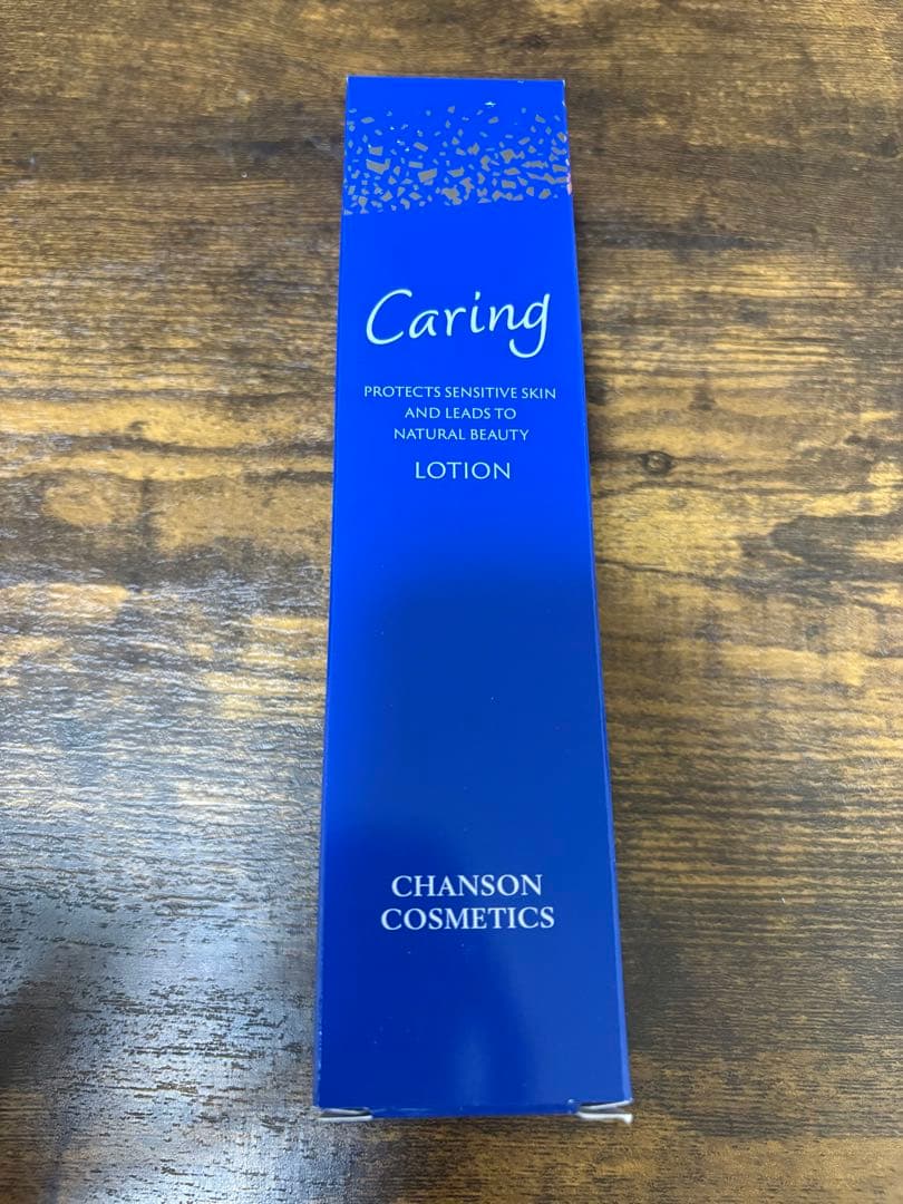 [専用]ケアリングローション ホワイトフォーカスセット