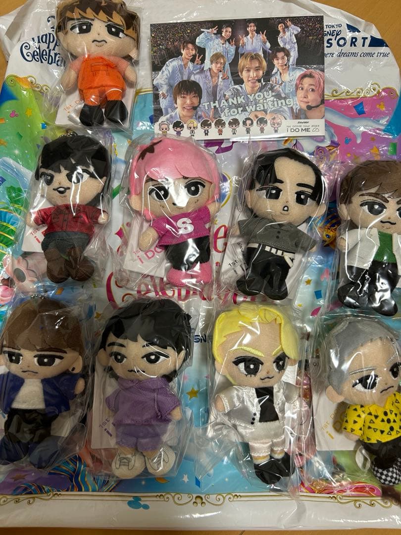 Man ぬいぐるみ すのチル　９人セット　ポストカード付き