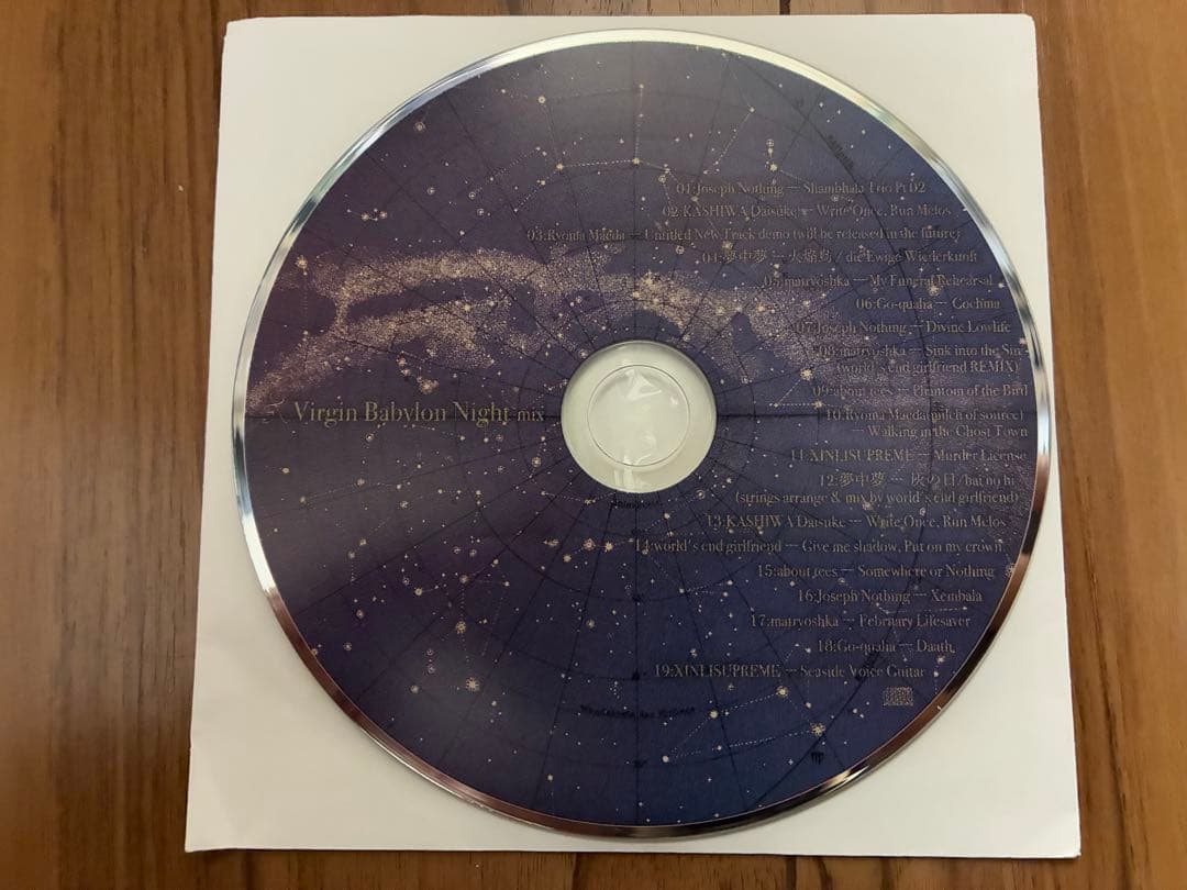 Virgin Babylon Night mix イベント特典CD