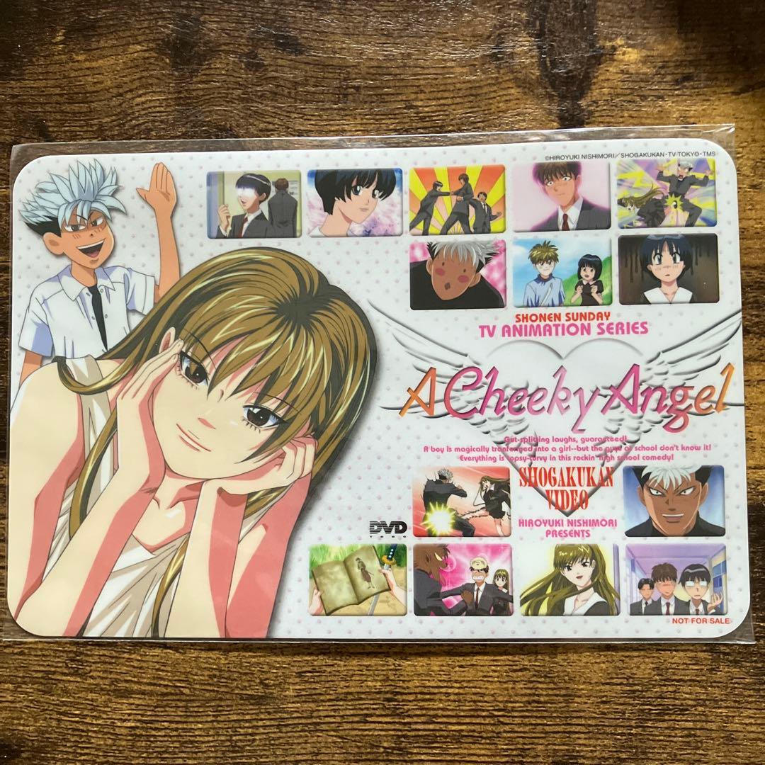 天使な小生意気 全13巻 特典ポストカード・シール付き！