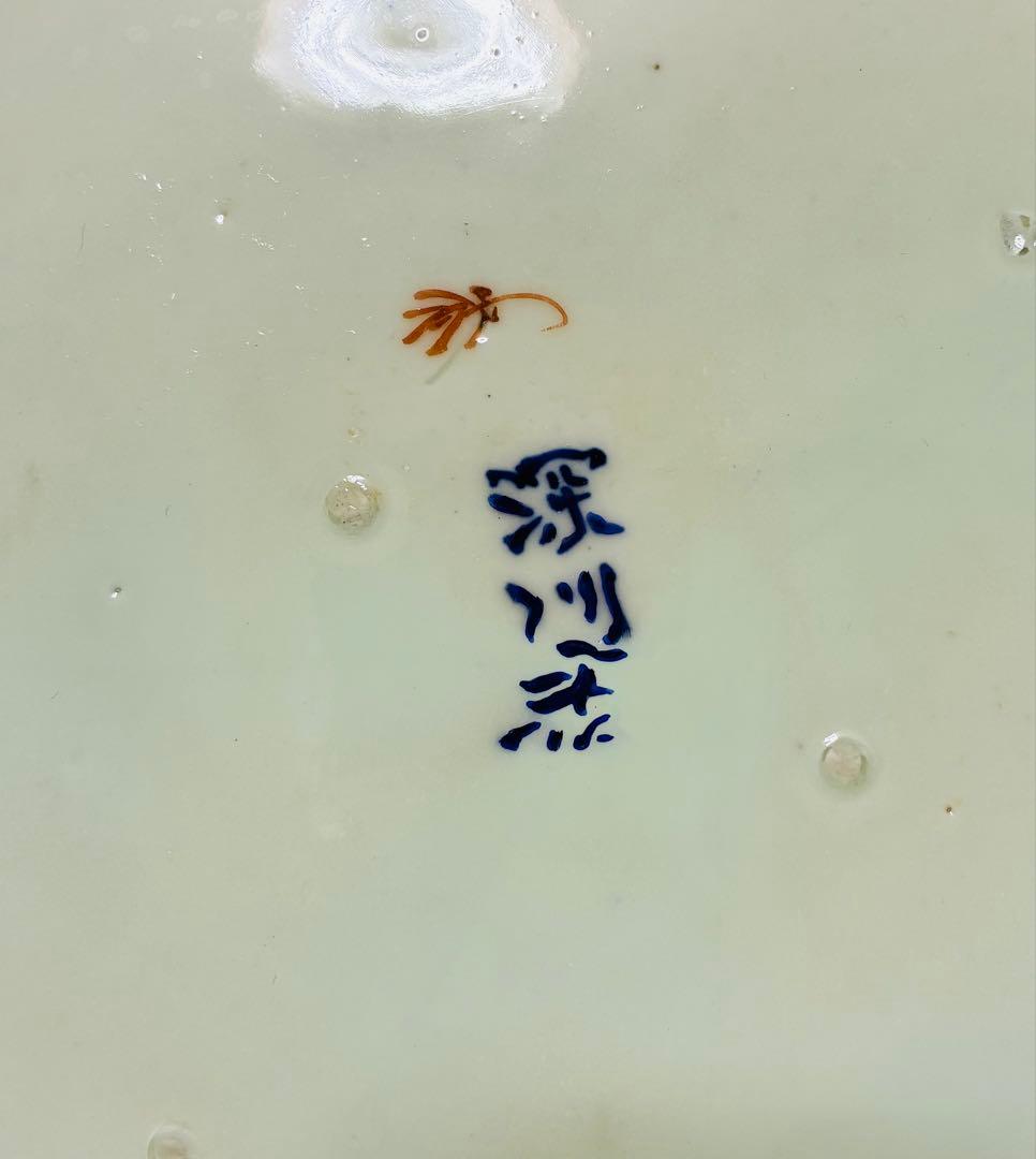 お値下❌ 明治初期 香蘭社 色絵褐地藤絵人物文 ブラックホーソン六角大皿