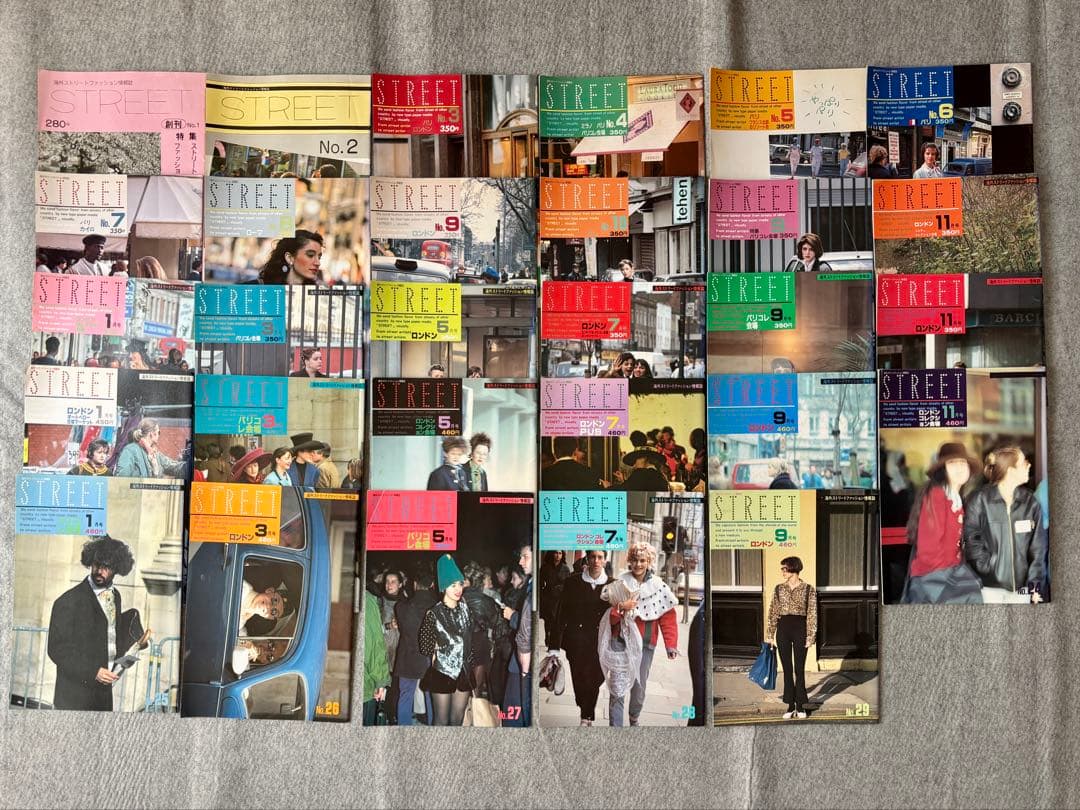 【street】29冊セット 1985年創刊号〜29号 海外ファッション誌