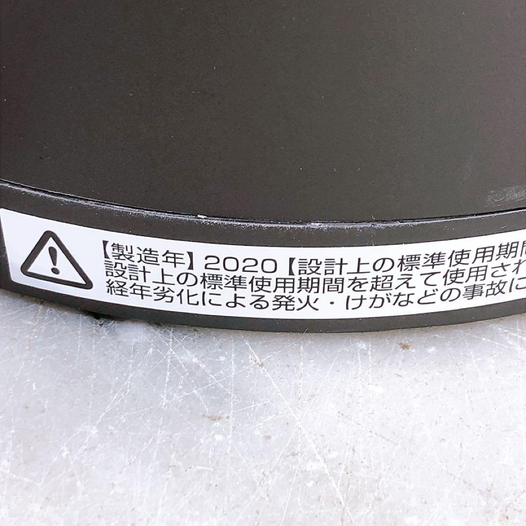 Dyson pure hot+cool link ファンヒーター HP03