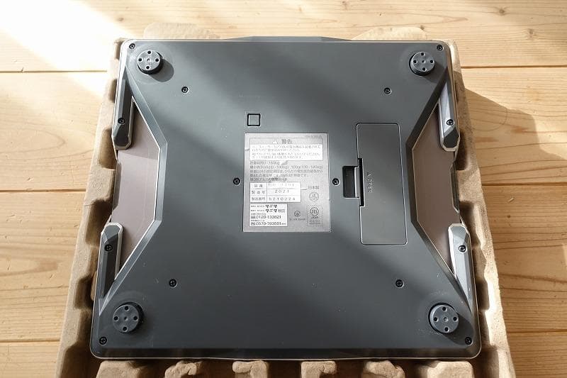 TANITA　体組成計 インナースキャンデュアル　RD-915L　タニタ