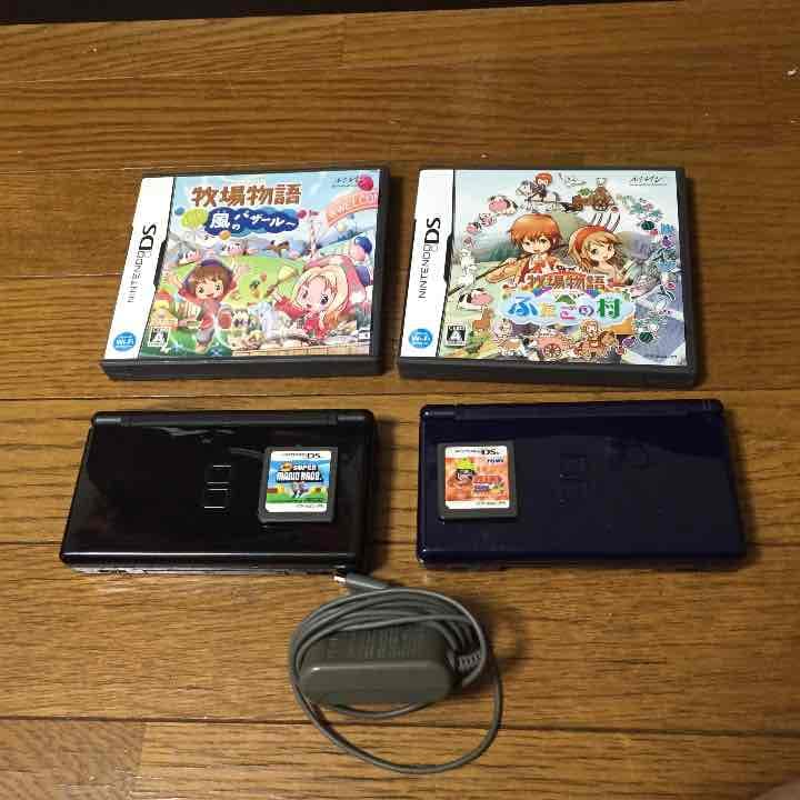 任天堂 DSLight本体 ブラック・ネイビー&ソフト