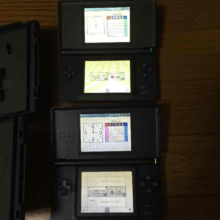 任天堂 DSLight本体 ブラック・ネイビー&ソフト