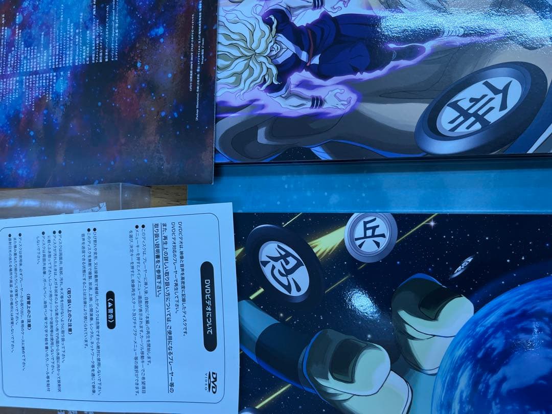 ハンター×ハンター キメラアント編 DVD-BOX 全４巻セット　全巻