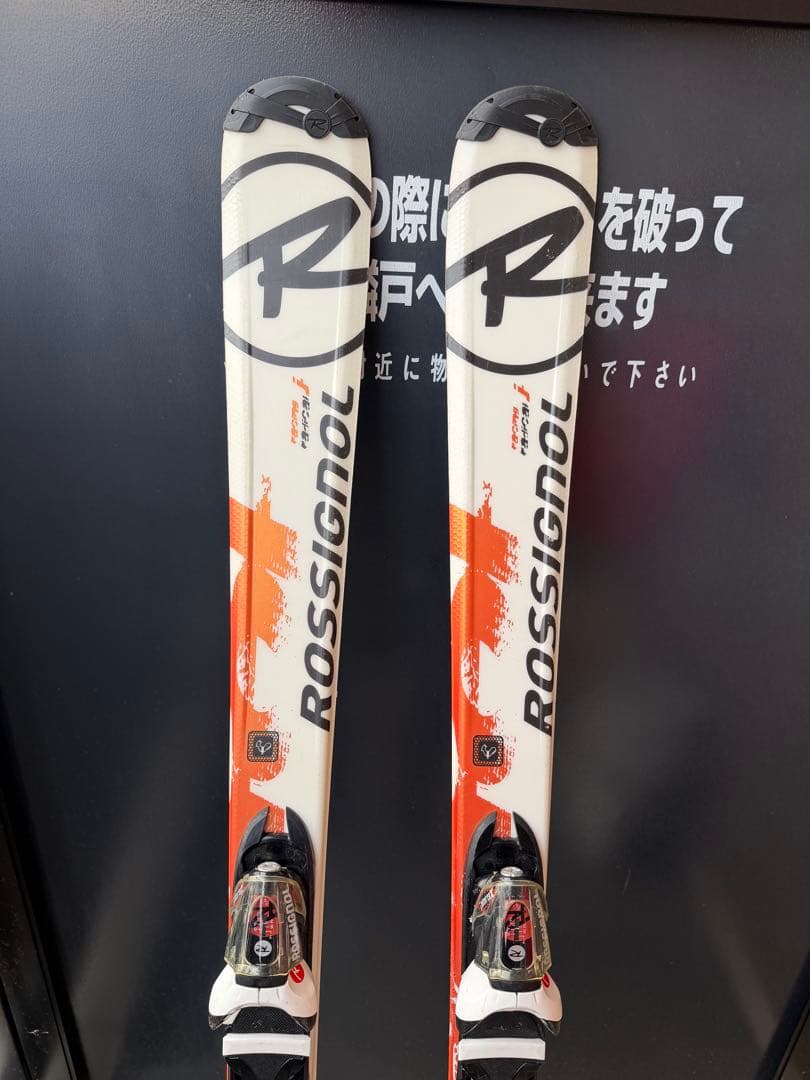 Rossignol Radical-J 140cm スキー板 バインディング付き