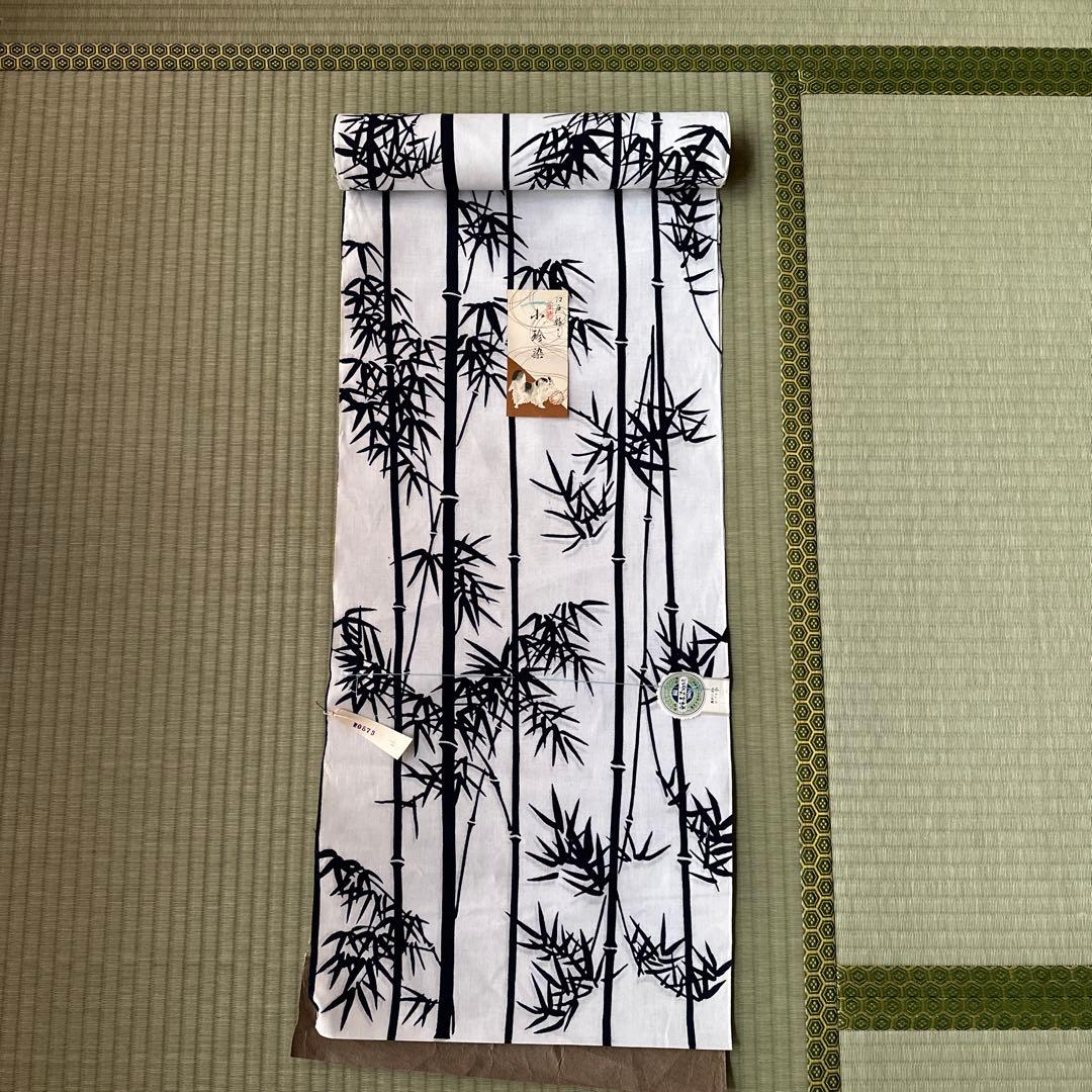 ❶反物　浴衣地　三勝染 ろうけつ染❷竹　小珍染　白地　【未仕立て】