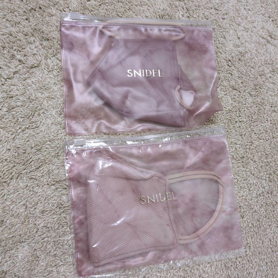 スナイデル　マスク2枚セット