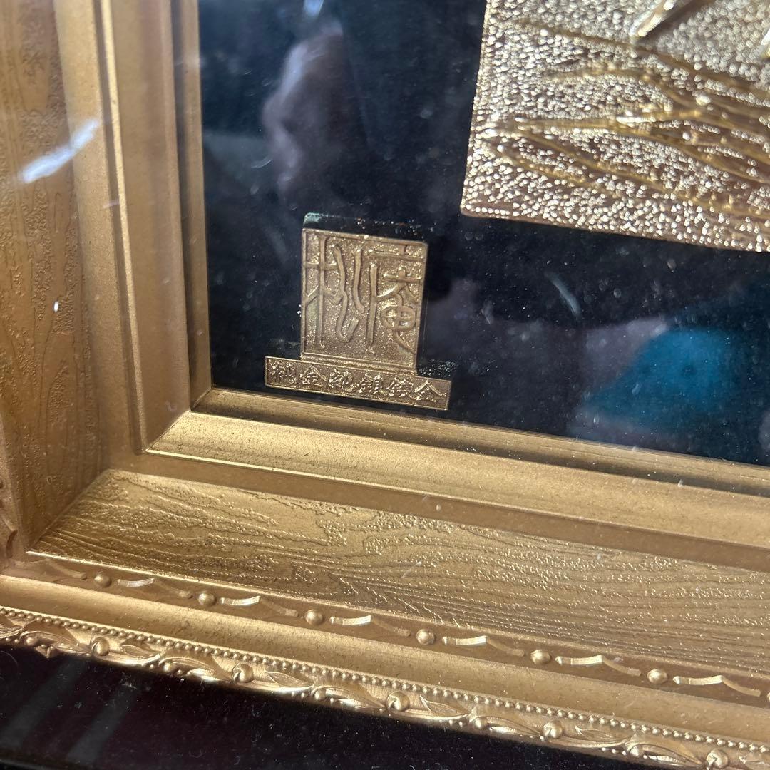 虎の浮世絵アート作品